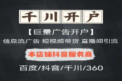 成功案例：SEO与SEM优化助力企业突破瓶颈