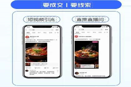 百度联盟营销：案例分享如何实现精准广告投放